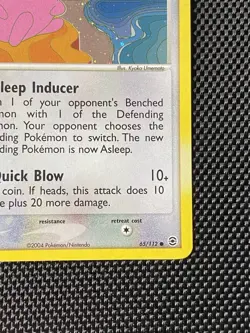 2004 Pokemon EX FireRed & LeafGreen Jigglypuff Reverse Holo #65/112 NM - Image 4