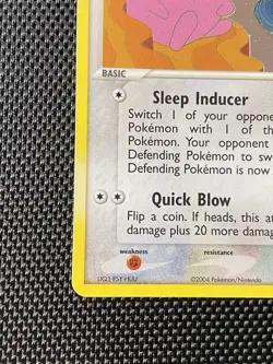 2004 Pokemon EX FireRed & LeafGreen Jigglypuff Reverse Holo #65/112 NM - Image 5