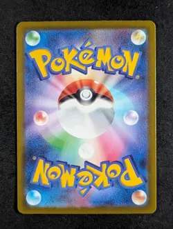 2025 Pokemon SURFER #249/193 Mega Dream ex Special Art Rare Holo Japanese - Image 2