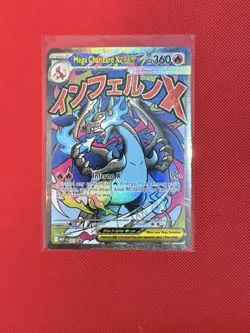 Pokemon Mega Charizard X EX Full Art Promo Holo 023 Me: Mega Evolution 360 HP - Image 1
