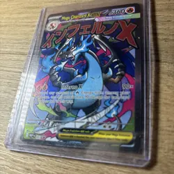 Pokemon Mega Charizard X EX Full Art Promo Holo 023 Me: Mega Evolution 360 HP - Image 3