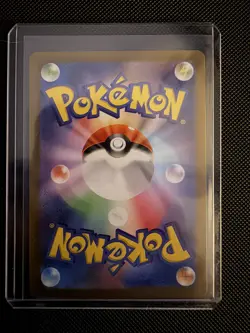 2023 Near Mint Pokemon Bulbasaur Art Rare AR 166/165 151 SV2a Japanese - Image 2