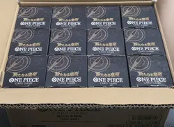 Bandai One Piece Card Game The Four Emperors OP-09 Booster Japanese 12 Open Box - Image 1