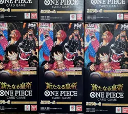 Bandai One Piece Card Game The Four Emperors OP-09 Booster Japanese 12 Open Box - Image 4