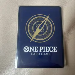 Carte One Piece Gecko Moria PRB02-013 Vol.2 VERSION ANGLAISE NM - Image 2