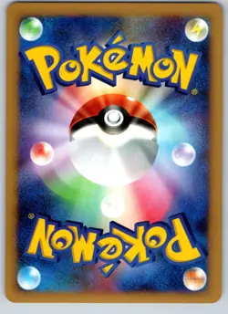 FLYGON DPBP#383 DP3 SHINING DARKNESS JAPANESE POKEMON CARD TCG LP 2007 HOLO - Image 3