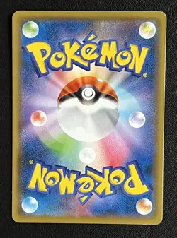 Charizard 143/S-P Grand Prix Promo NM Pokemon Card Japanese US Seller - Image 2