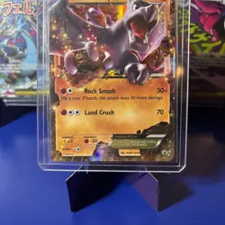 Pokemon TCG Aerodactyl EX Black Star Promo XY97 Ultra Holo Promo Card - LP - Image 2