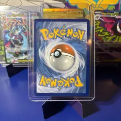 Pokemon TCG Aerodactyl EX Black Star Promo XY97 Ultra Holo Promo Card - LP - Image 4