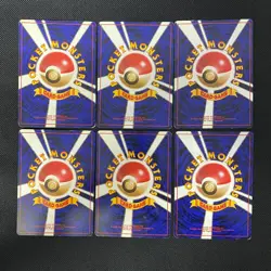 Base Set 1996 Normal Card Set of 6 Japanese Pokemon Card Old Back s007439 - Image 2