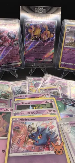 Pokemon Psychic Type Card Lot 41 Cards ENG/JP/KR Includes Gengar - Image 1