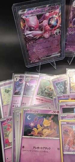 Pokemon Psychic Type Card Lot 41 Cards ENG/JP/KR Includes Gengar - Image 2