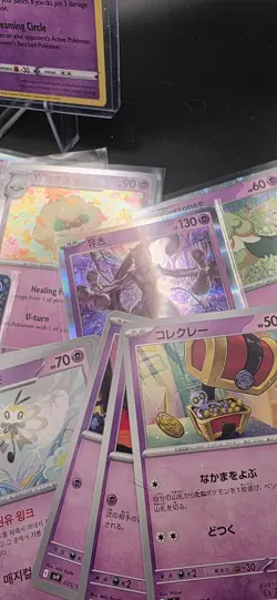 Pokemon Psychic Type Card Lot 41 Cards ENG/JP/KR Includes Gengar - Image 5