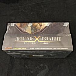 MTG 10th X Edition Theme Deck Display RUSSIAN 15 decks Magic TG NEW Sealed rare - Image 5
