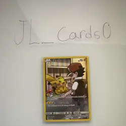 Pokemon Pikachu (Secret) 241/236 Sm-Cosmic Eclipse Secret Rare Holo Volt Tackle - Image 1