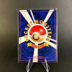 LP Yanma holo Pokemon Japanese Neo Discovery Rare Holo Vintage 2001 A - Image 2