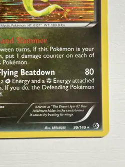 Pokemon Boundaries Crossed Flygon 99/149 Holo Rare LP - Image 4