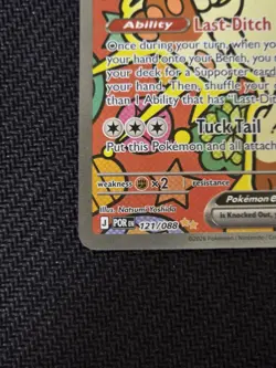 Meowth EX 121/088 Special Illustration Rare Perfect Order SIR Pokemon TCG MINT - Image 4