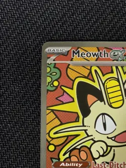 Meowth EX 121/088 Special Illustration Rare Perfect Order SIR Pokemon TCG MINT - Image 5
