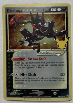 Pokemon TCG SWSH144 Greninja Gold Star Celebrations Black Star Promo Swirl LP - Image 1