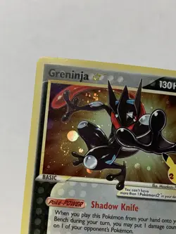 Pokemon TCG SWSH144 Greninja Gold Star Celebrations Black Star Promo Swirl LP - Image 2