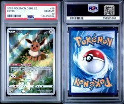 PSA 10 EEVEE #15 2025 POKEMON CBB2 SIMPLIFIED CHINESE C-GEM PACK VOL 2 ✨ - Image 5