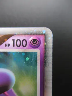 Pokemon Japanese Holo Rare MismagiusGL Nintendo 011/DPt-P NO.429 Near Mint - Image 3