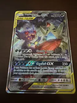 Pokemon Mega Sableye & Tyranitar GX TAG TEAM Ultra Rare Full Art Holo 226/236 - Image 1