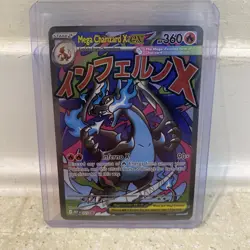 Pokemon TCG Mega Charizard X EX 023 Me: Mega Evolution Promo Holo 360 HP - Image 1