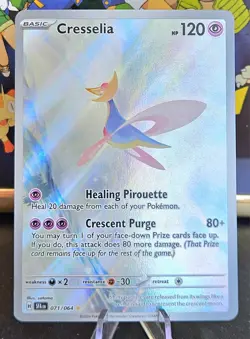 🌟 Cresselia 071/064 🔥 Illustration Rare NM/M PSA❓Pokemon SV Shrouded Fable - Image 1