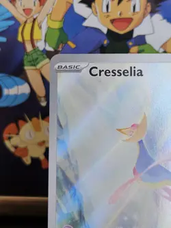 🌟 Cresselia 071/064 🔥 Illustration Rare NM/M PSA❓Pokemon SV Shrouded Fable - Image 4