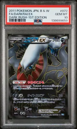 Pokemon Darkrai EX 1st Edition Full Art Holo Bw4: Dark Rush 072/069 PSA 10 2011 - Image 1