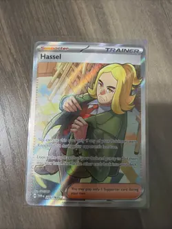 Hassel 205/167 Ultra Rare Twilight Masquerade Pokemon Holo Near Mint - Image 1