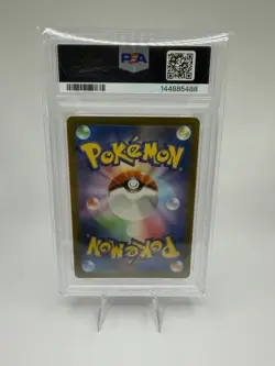 2022 Pokemon Japanese SWSH VSTAR Universe #212 FA/Charizard VSTAR PSA 10 - Image 2