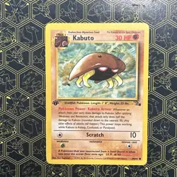Kabuto 50/62 1st Edition Fossil Pokemon - Image 1