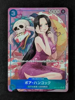 2025 One Piece BOA HANCOCK #OP13-051 Carrying on His Will Alt Art Rare JPN - Image 1