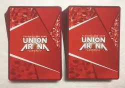 Lot of 100 UNION ARENA One-Punch Man, Shangri-La Frontier, Attack on Titan Set - Image 2