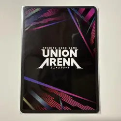 C.C. Union Arena Code Geass Vol 2 UEX03BT/CGH-2-005 Super Rare SR Full Art NM - Image 2