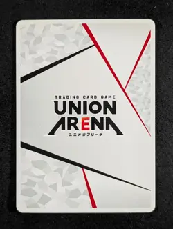 2023 Union Arena ACTION POINT #CGH-1-AP06 UA01BT Code Geass Japanese - Image 2