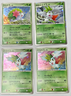 Auth Pokemon Card Shaymin 011/092 001/009 014/096 Japanese 4set from Japan - Image 1