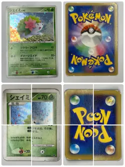 Auth Pokemon Card Shaymin 011/092 001/009 014/096 Japanese 4set from Japan - Image 4