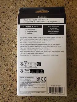 One Piece Card Game English Starter Deck - ST-12 ZORO & SANJI English Hanger Box - Image 3