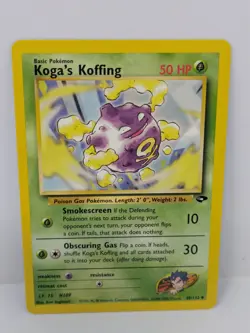 Trading Card balloon - Card WOTC NM. - Image 1