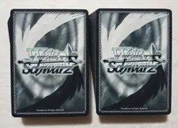 Lot of 100 Japanese Weiss Weiß Schwarz D_Cide Traumerei Card set - Image 2