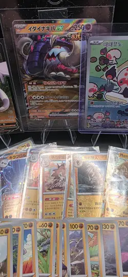 Pokemon Fighting Type Card Lot 35 Cards Mixed Language ENG/JP/KR Collectors - Image 3