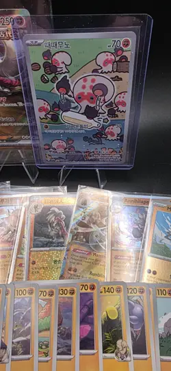 Pokemon Fighting Type Card Lot 35 Cards Mixed Language ENG/JP/KR Collectors - Image 4