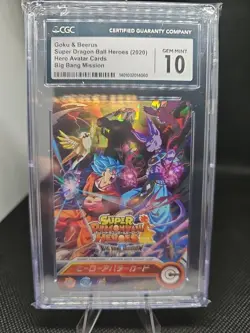 Goku & Beerus Dragon Ball Heroes Hero Avatar Cards - Image 1