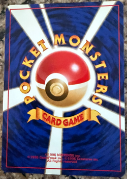 Exeggcute No.102 Japanese Base Set 1996 Pocket Monsters Pokemon Card NM/LP - Image 2