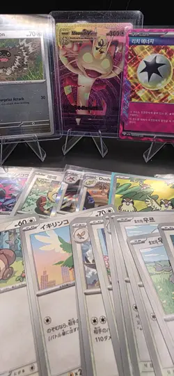 Pokemon Colorless Type Card Lot 37 Cards ENG/JP/KR Non-TCG Meowth - Image 1