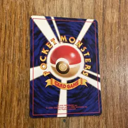 Rare Vintage Japanese Pokemon Exeggutor Card #103 Old Back 1996 NM-MT+ Sharp - Image 4